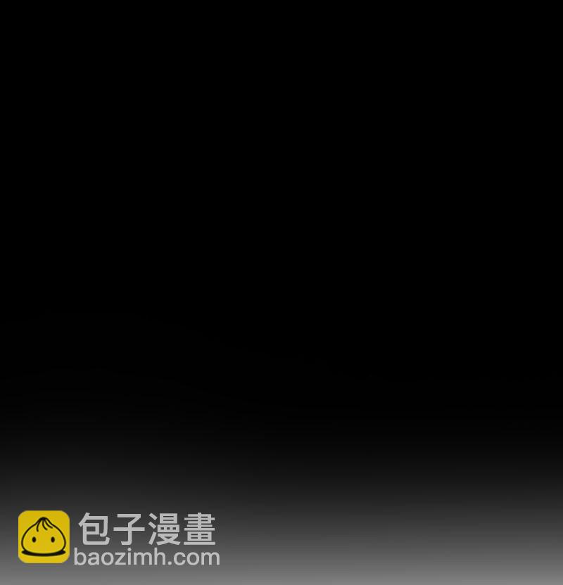 《变态迷弟俏偶像》012 我比谁都了解 第30页