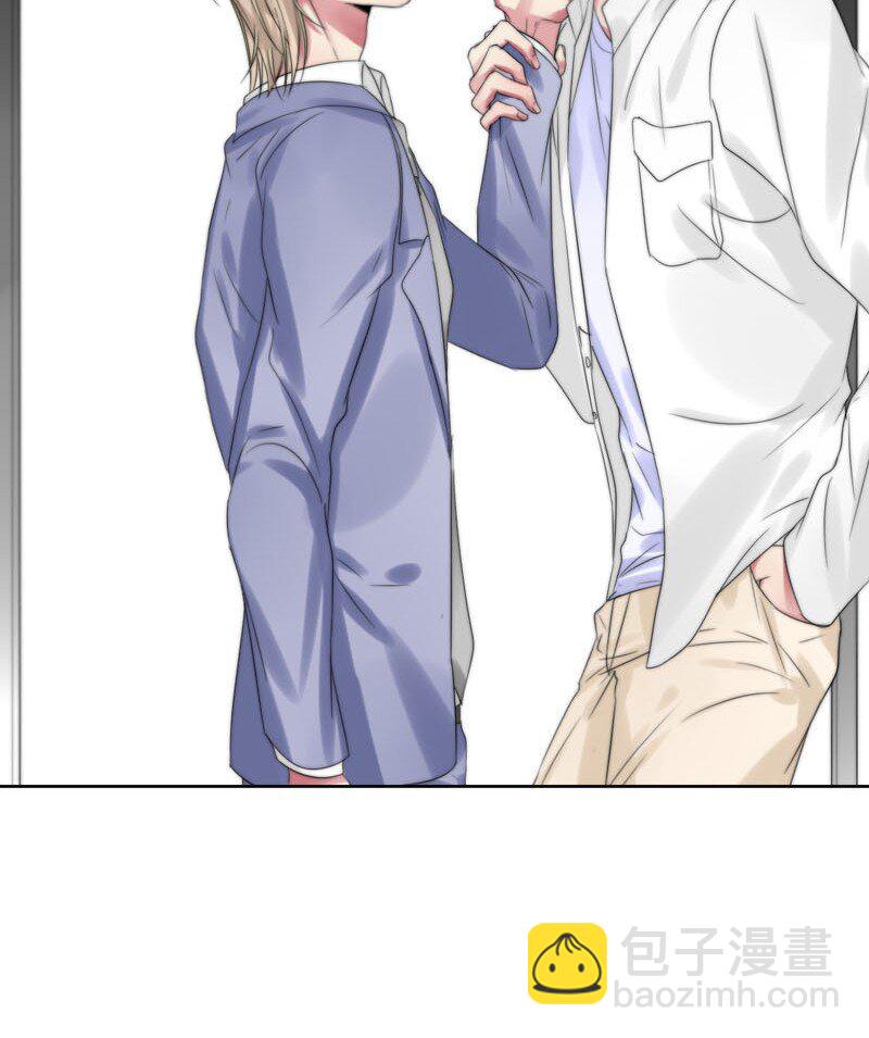 《变态迷弟俏偶像》020 嗬，男人 第17页