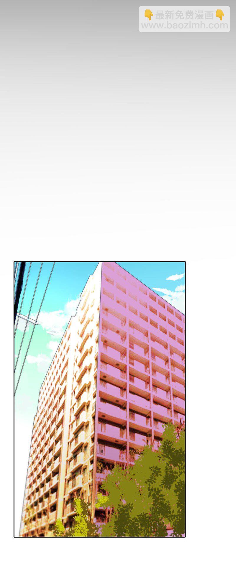 《变态迷弟俏偶像》020 嗬，男人 第30页