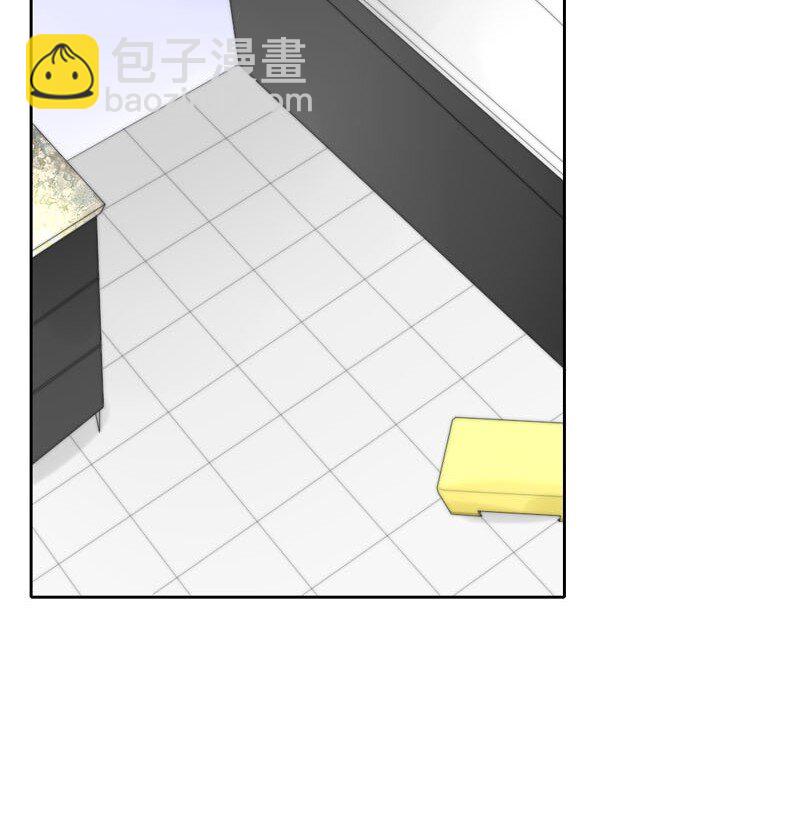 《变态迷弟俏偶像》021 例行清洁 第14页