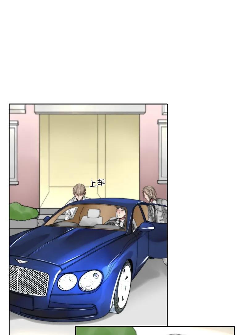 《变态迷弟俏偶像》026 去面试啦！ 第7页