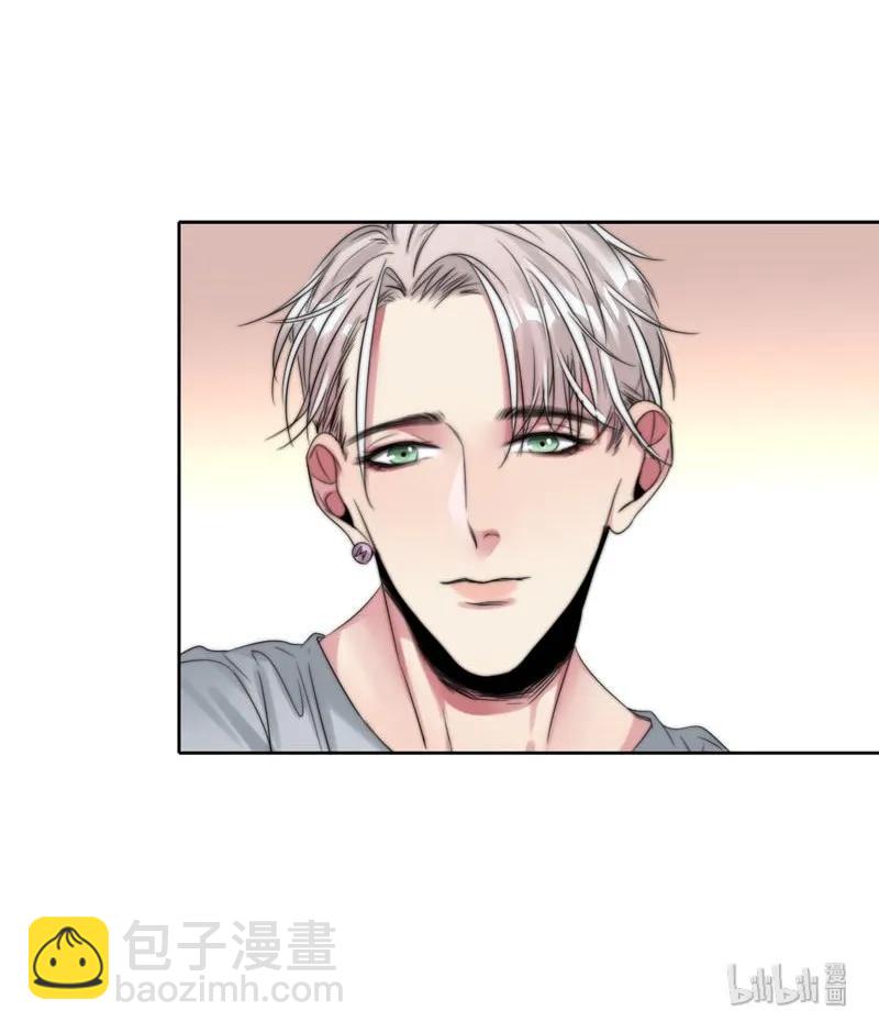 《变态迷弟俏偶像》034 别生气了好不好 第12页