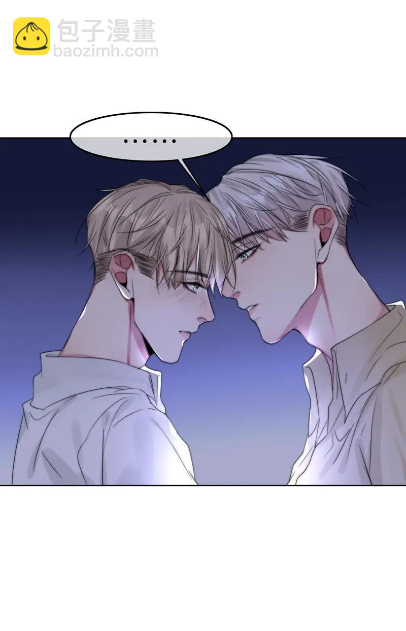 《变态迷弟俏偶像》035 谢谢你的准备 第19页