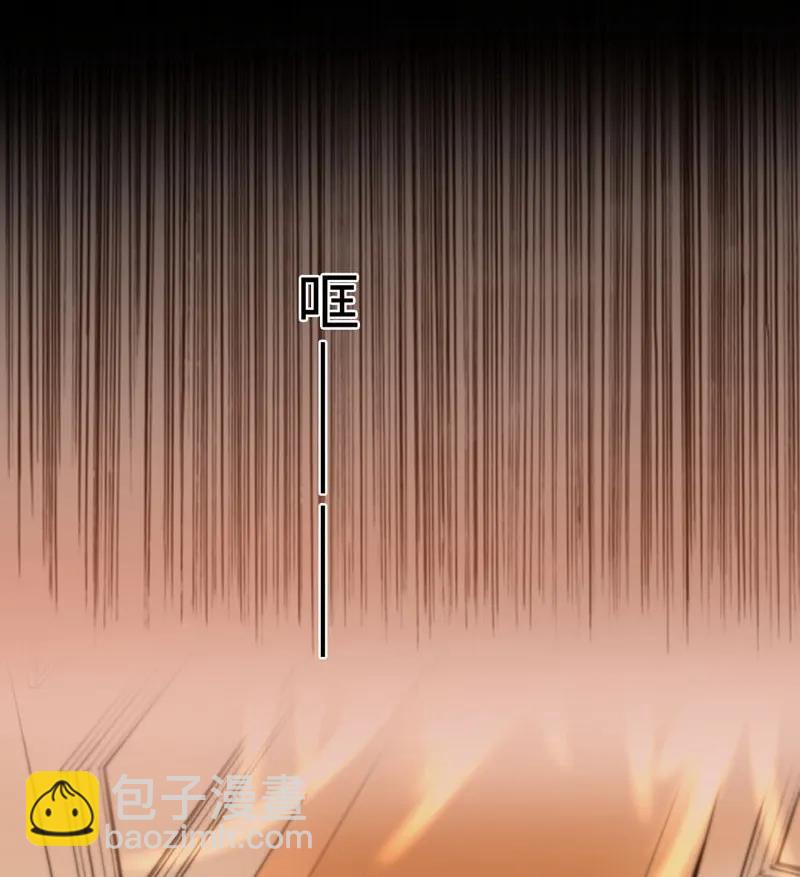 《变态迷弟俏偶像》037 相依为命 第7页