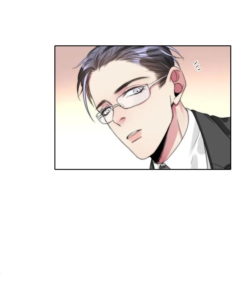 《变态迷弟俏偶像》041 心 第22页