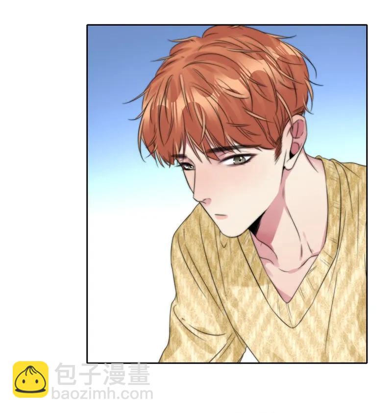 《变态迷弟俏偶像》050 看情敌的眼神 第11页