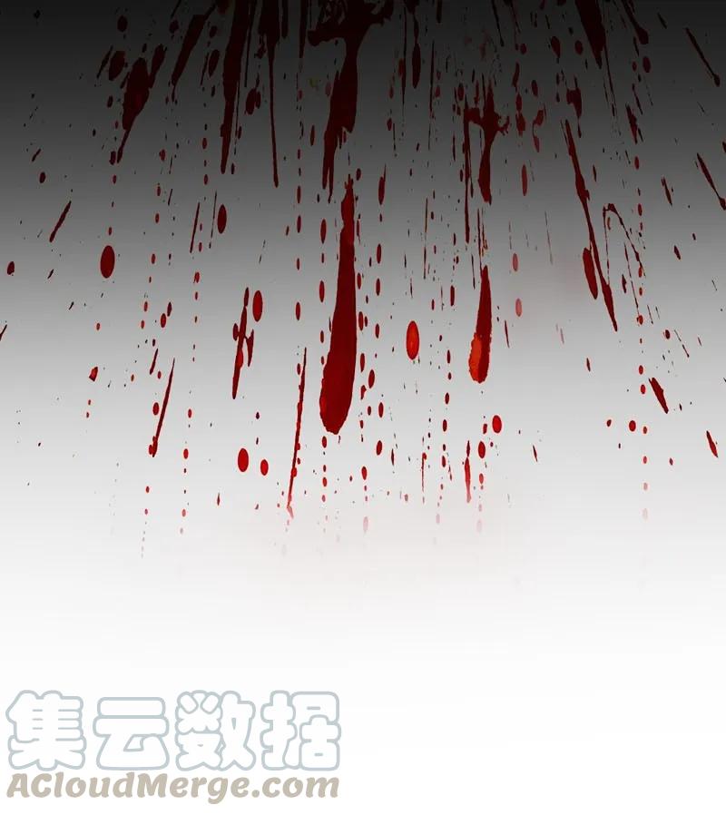 《变态迷弟俏偶像》056 脾气真大 第17页