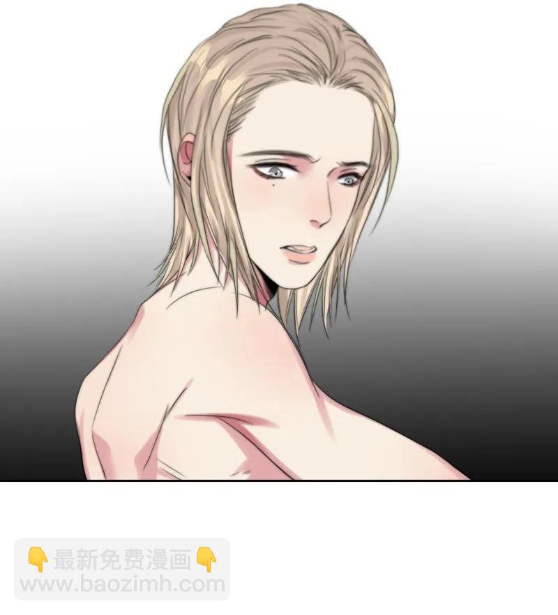 《变态迷弟俏偶像》060 找到他 第3页
