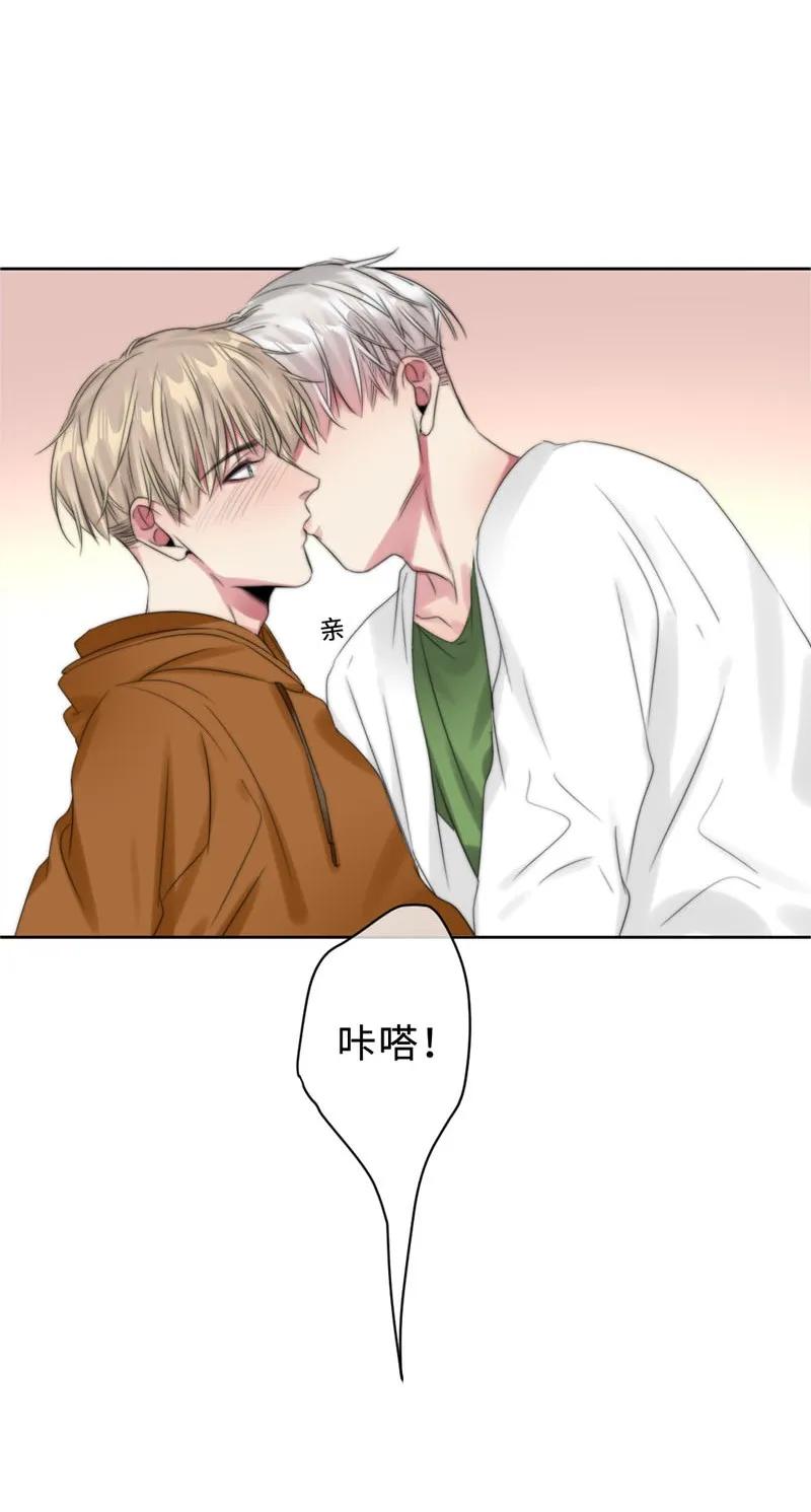 《变态迷弟俏偶像》065 前女友？ 第8页