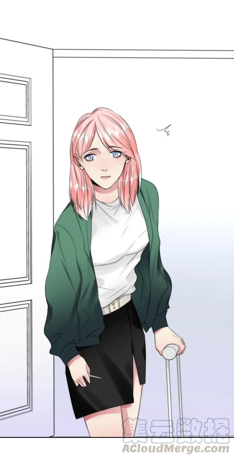 《变态迷弟俏偶像》065 前女友？ 第9页
