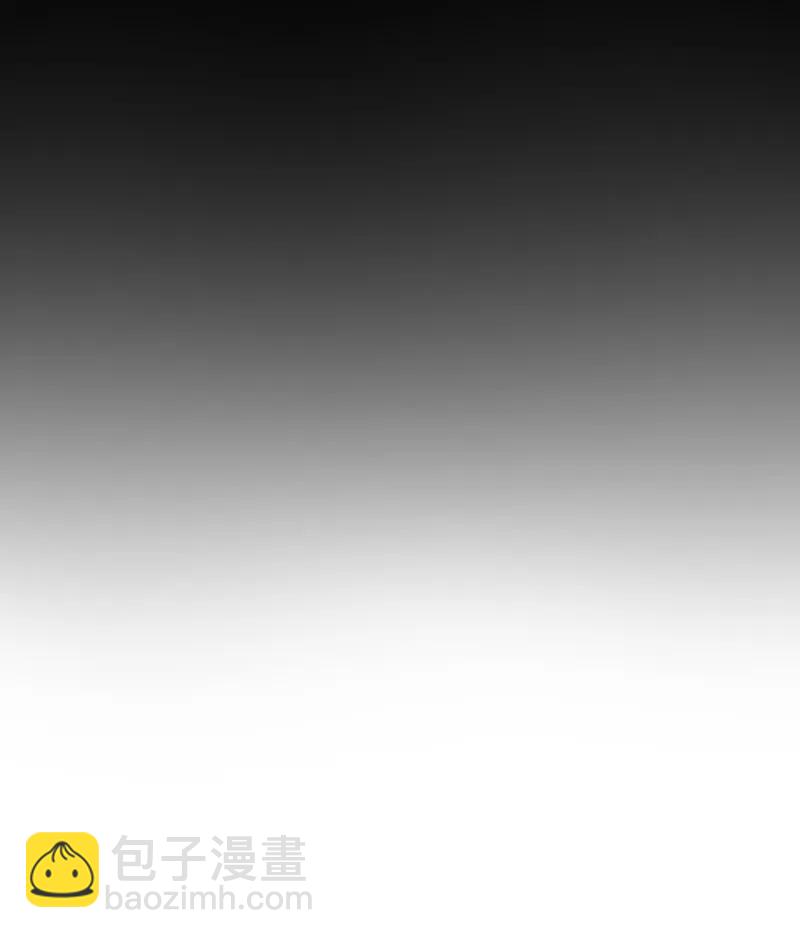 《变态迷弟俏偶像》074 不甘心啊 第14页