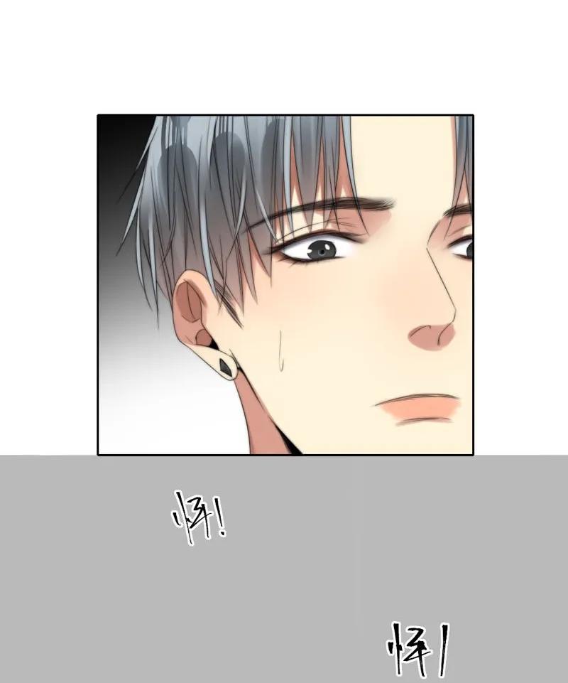 《变态迷弟俏偶像》074 不甘心啊 第19页