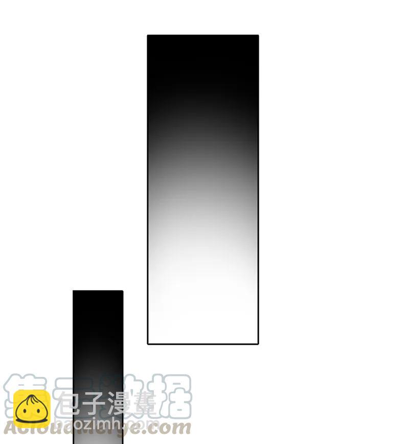 《变态迷弟俏偶像》078 我会想办法 第5页