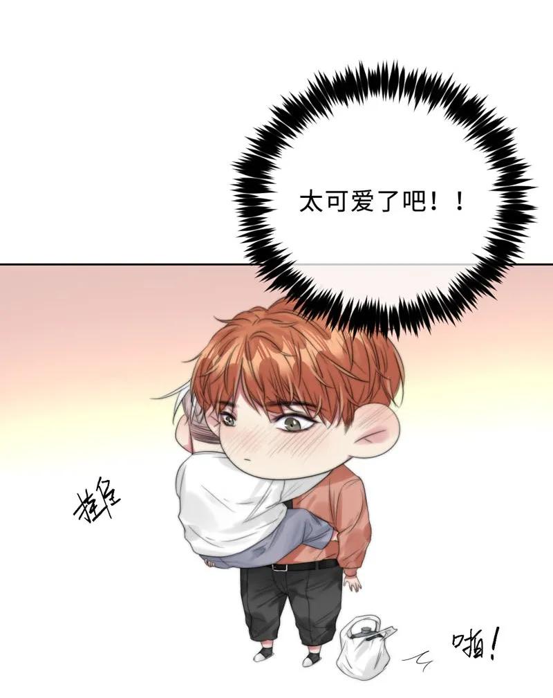 《变态迷弟俏偶像》077 倒计时 第7页