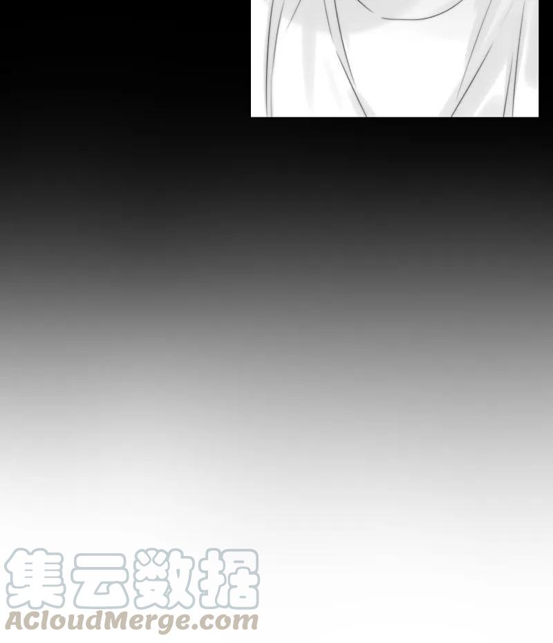 《变态迷弟俏偶像》082 聚会 第13页