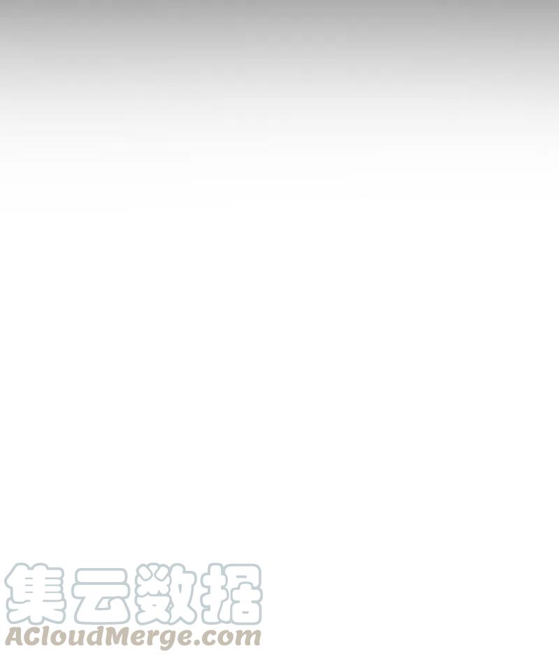 《变态迷弟俏偶像》081 乖乖等我 第13页