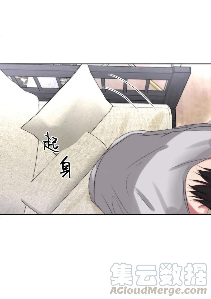 《变态迷弟俏偶像》081 乖乖等我 第17页