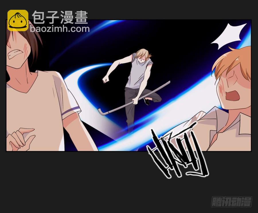 《不良双子》这世界如死一般寂静 第14页