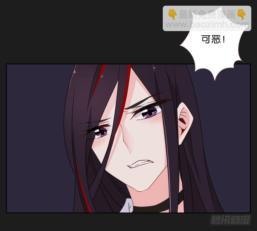 《不良双子》这世界如死一般寂静 第16页