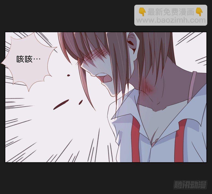 《不良双子》这世界如死一般寂静 第29页