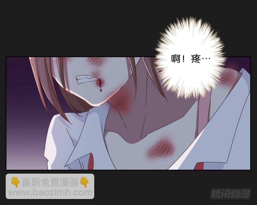 《不良双子》这世界如死一般寂静 第30页