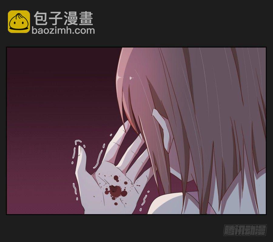 《不良双子》这世界如死一般寂静 第32页
