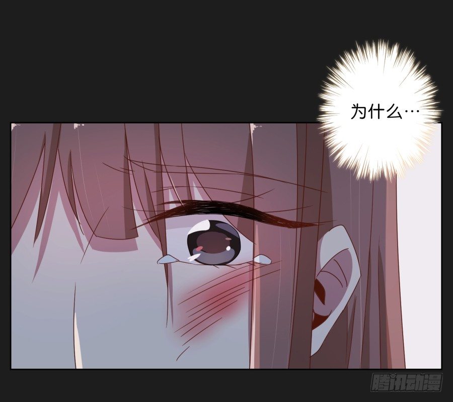 《不良双子》这世界如死一般寂静 第33页