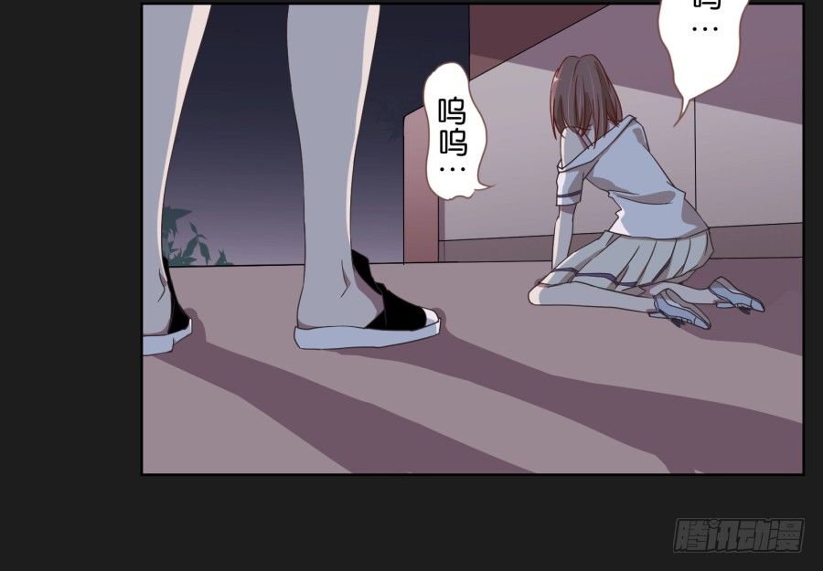 《不良双子》这世界如死一般寂静 第38页