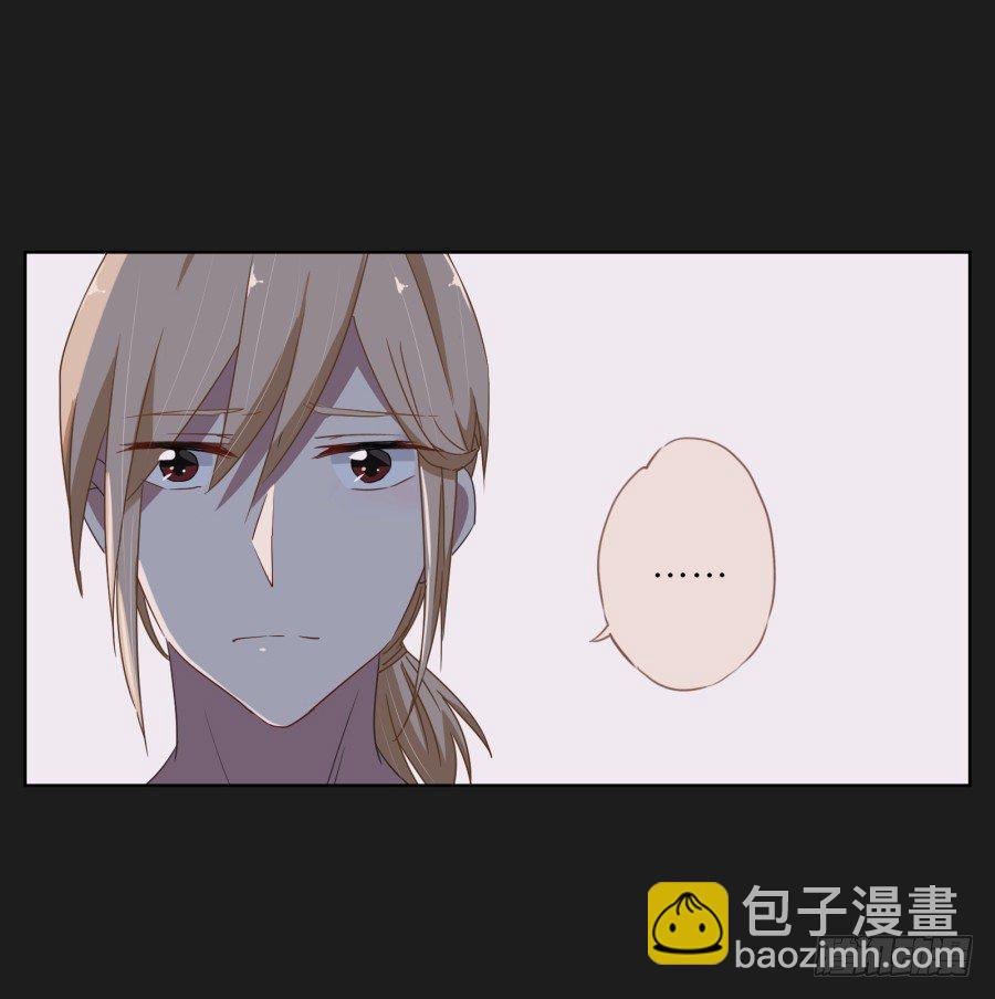 《不良双子》这世界如死一般寂静 第39页