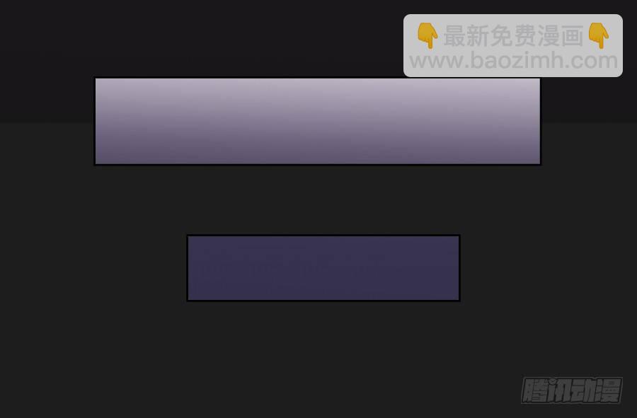 《不良双子》这世界如死一般寂静 第41页