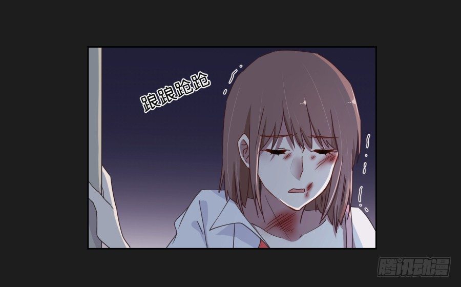 《不良双子》这世界如死一般寂静 第42页