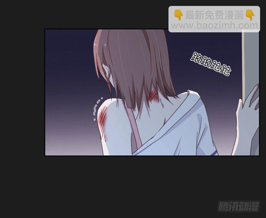 《不良双子》这世界如死一般寂静 第44页