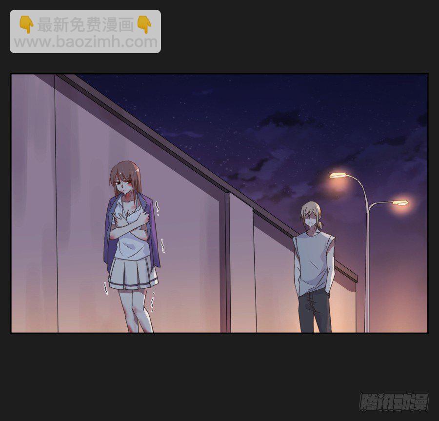 《不良双子》这世界如死一般寂静 第50页