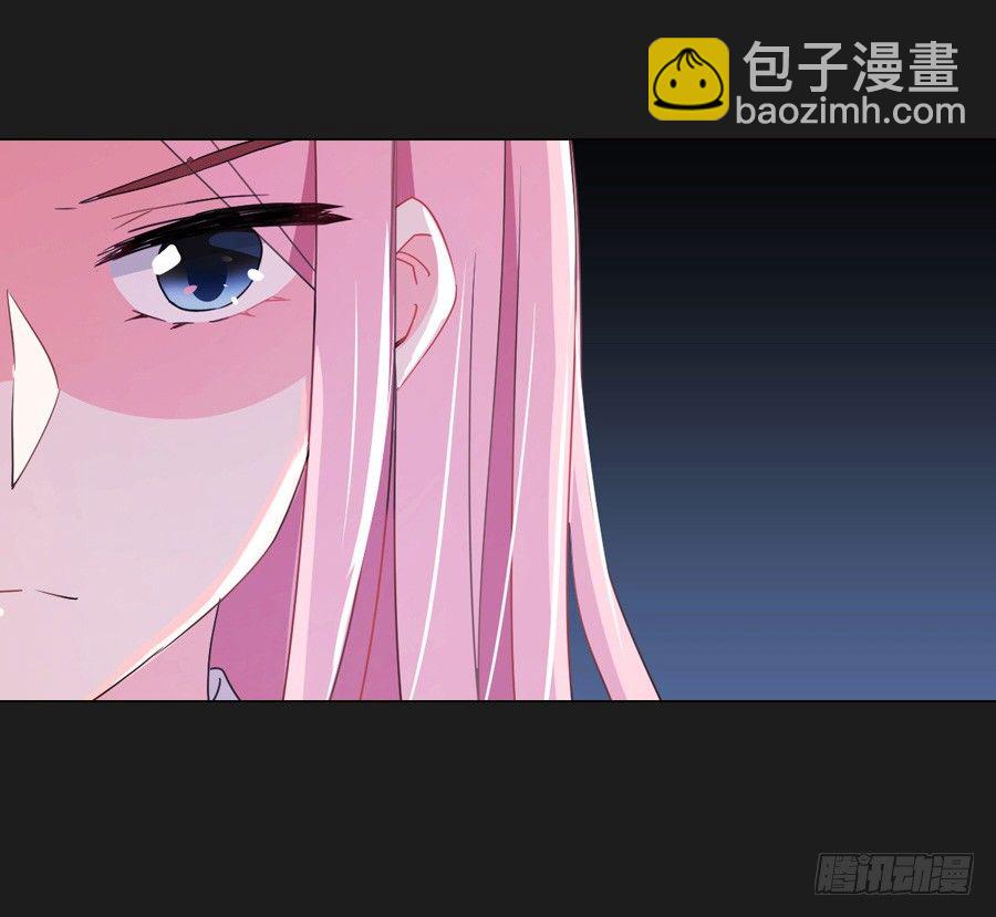 《不良双子》预告篇 第3页