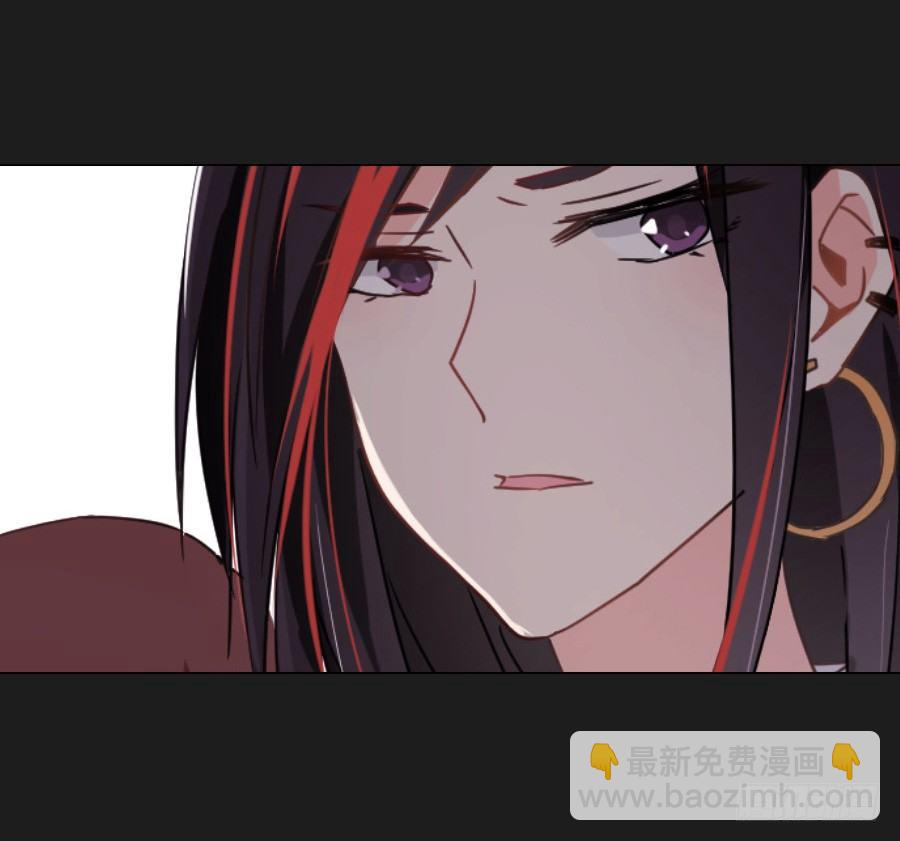 《不良双子》预告篇 第4页