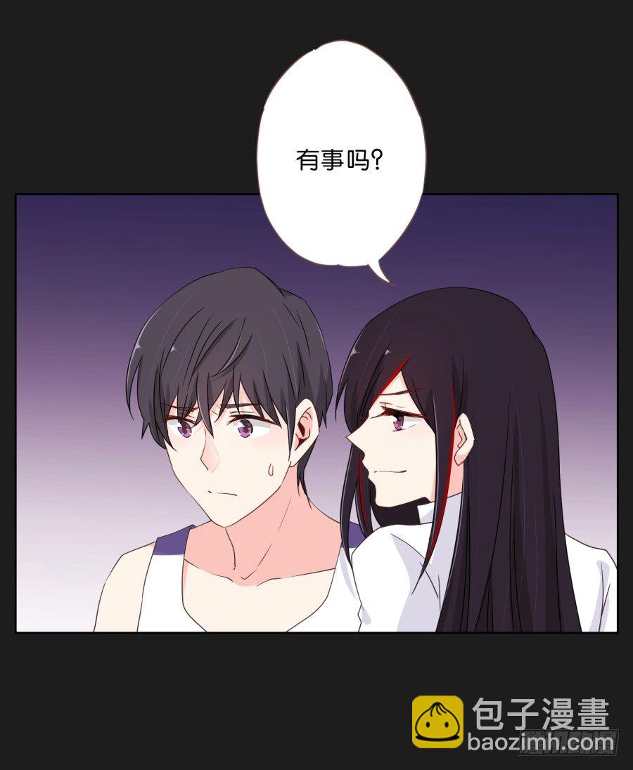 《不良双子》有谁能够救救我...... 第12页