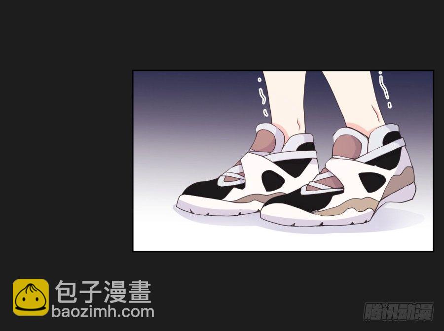 《不良双子》有谁能够救救我...... 第15页