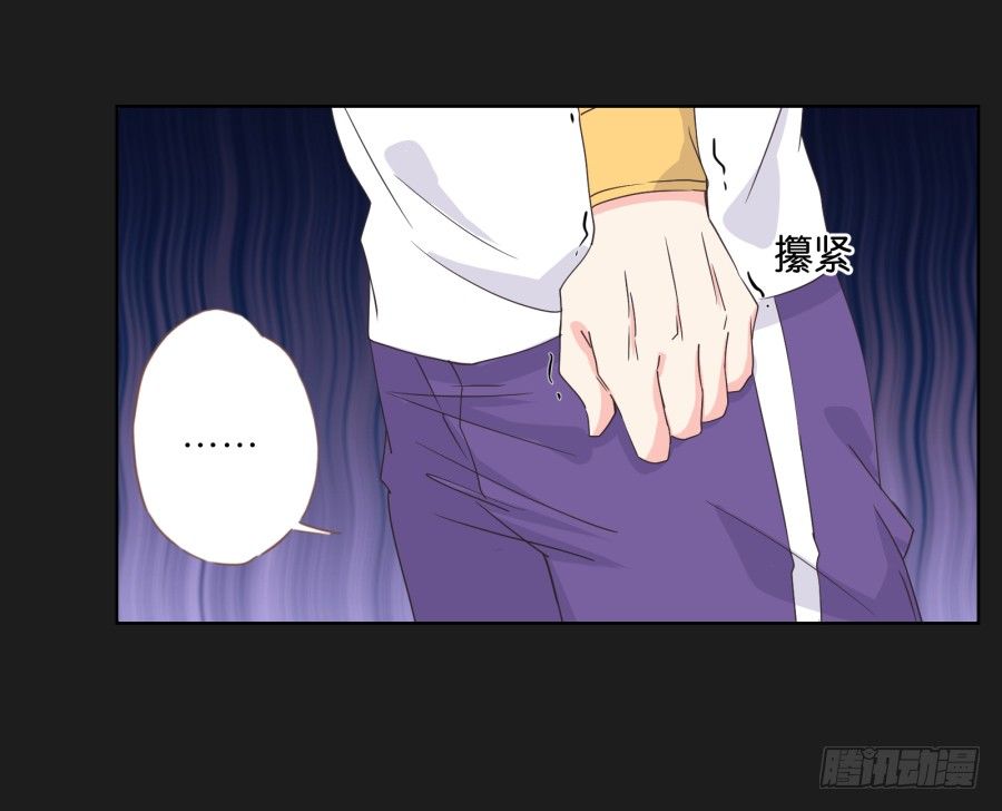 《不良双子》有谁能够救救我...... 第17页