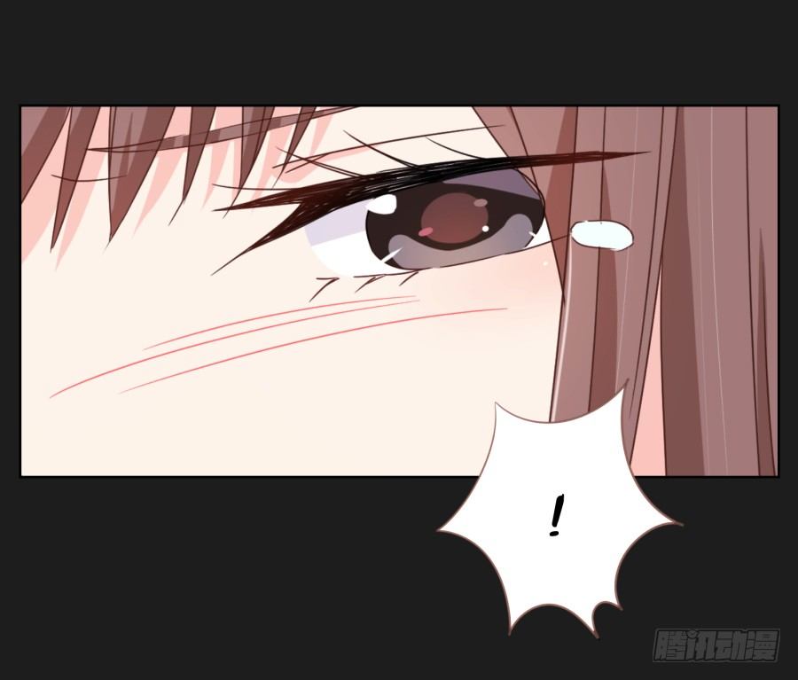《不良双子》有谁能够救救我...... 第26页