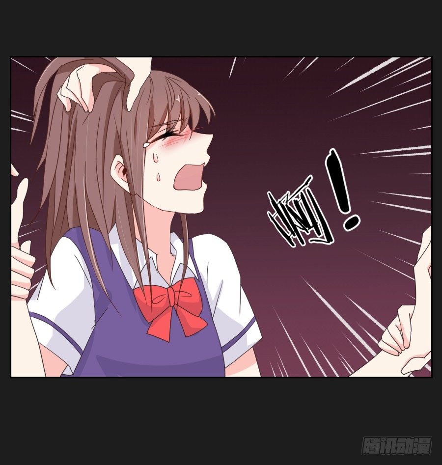 《不良双子》有谁能够救救我...... 第32页