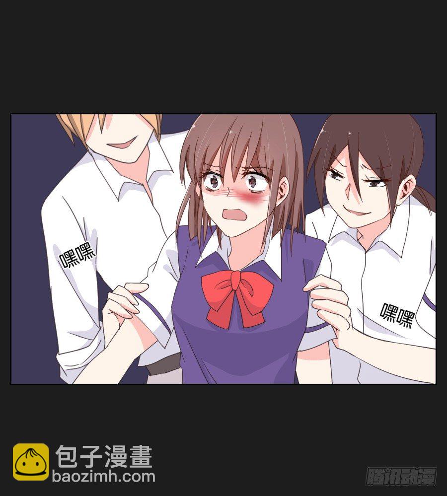 《不良双子》有谁能够救救我...... 第36页
