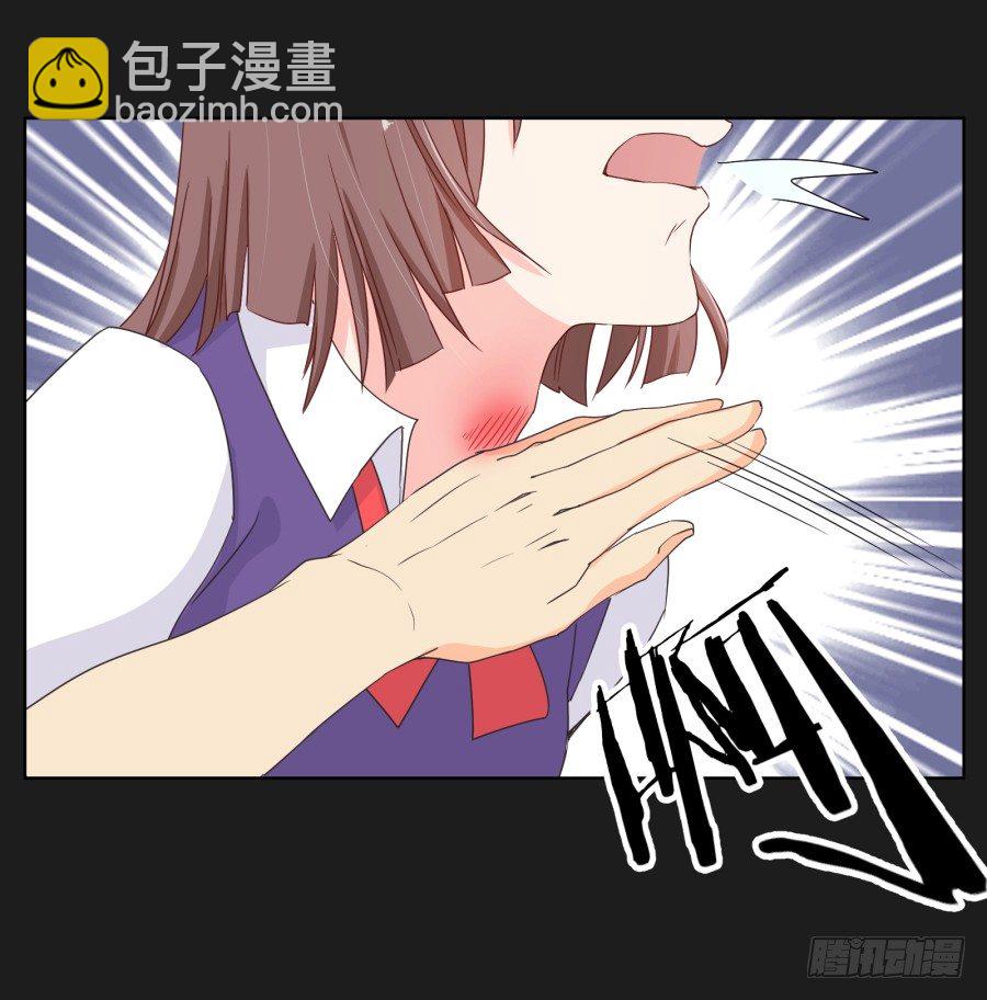 《不良双子》有谁能够救救我...... 第37页