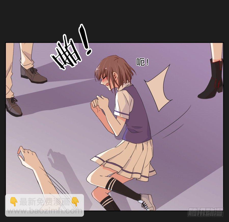 《不良双子》有谁能够救救我...... 第39页