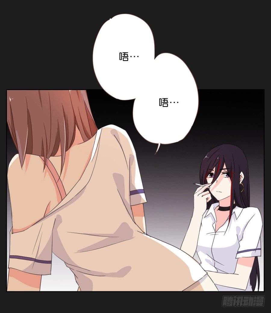 《不良双子》有谁能够救救我...... 第42页