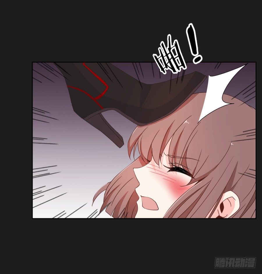 《不良双子》有谁能够救救我...... 第45页
