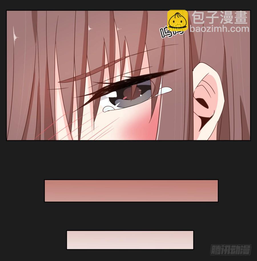 《不良双子》有谁能够救救我...... 第49页