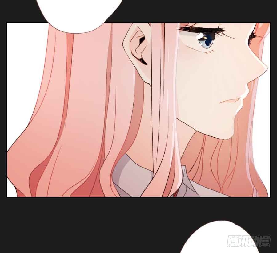 《不良双子》厄运的开始 第12页