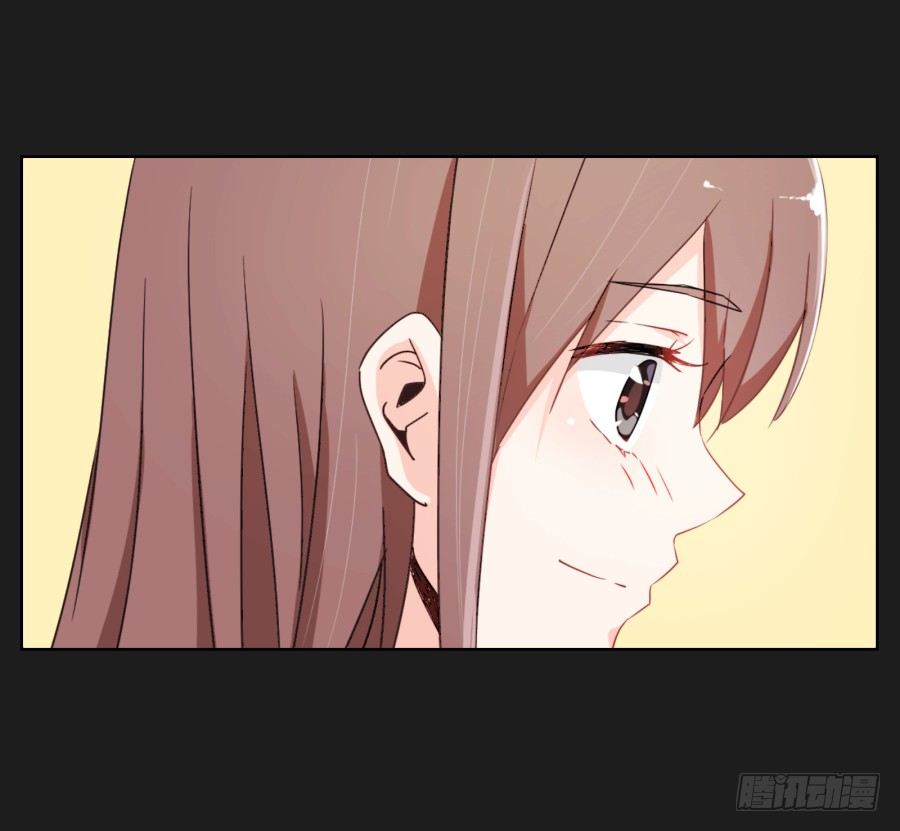 《不良双子》厄运的开始 第15页