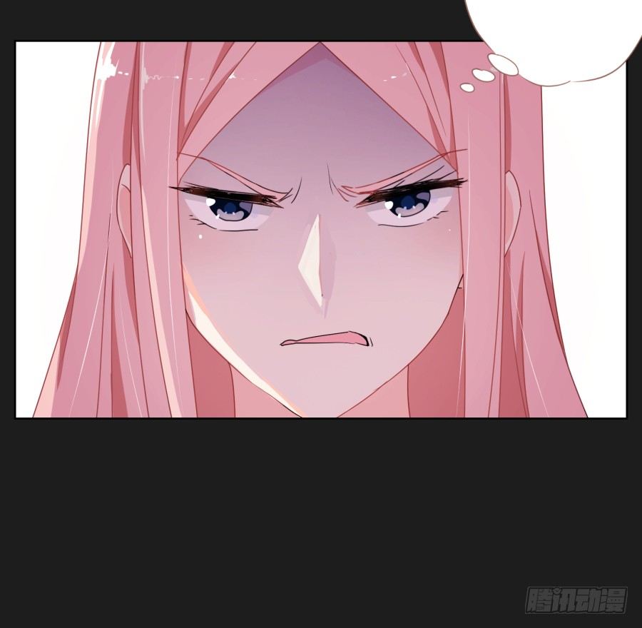 《不良双子》厄运的开始 第38页