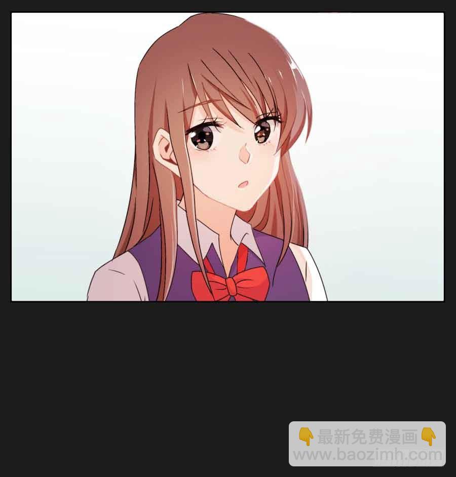 《不良双子》厄运的开始 第8页